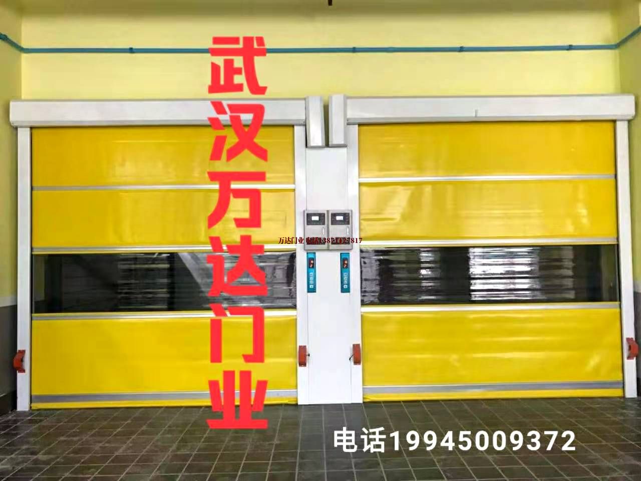 自来水柔性大门