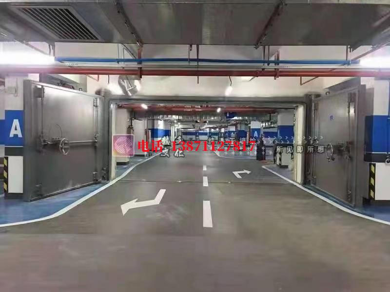 自来水密闭防护门