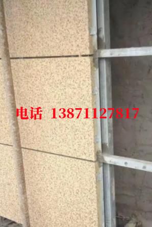 自来水外墙ET板